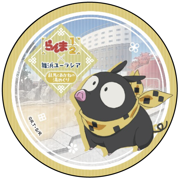 コースター Pちゃん